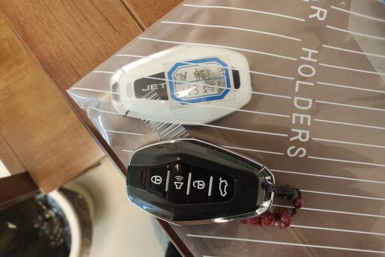 Used JETOUR X70 PLUS 2023 1.5T DCT Brave PLUS 5-Seater
