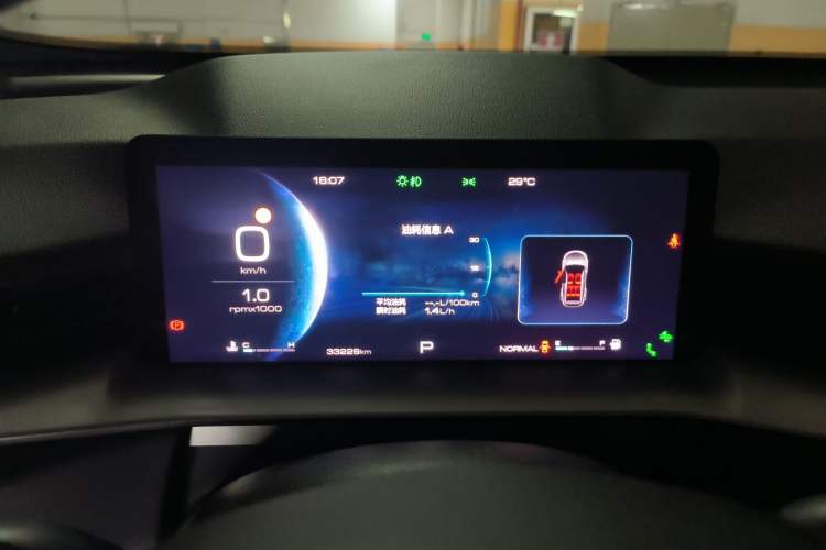 Used Haval H6 2021 3rd Generation 1.5T Automatic Two-Wheel Drive Max