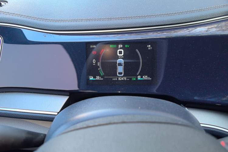 Used BYD Qin PLUS 2021 DM-i 55KM Flagship Model