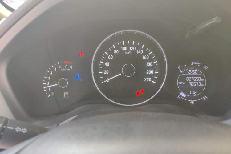 Used Honda Vezel 2020 1.5L CVT Elite Edition