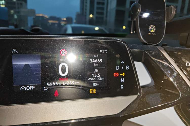 Used Volkswagen ID.4 X 2024 Pure & Smart Edition