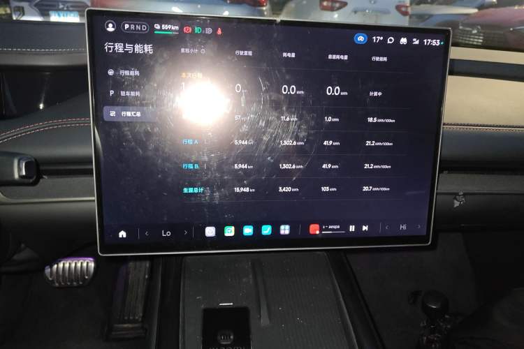 Used  SU7 2024 Four-Wheel Drive Ultra-Long Range Advanced Intelligent Driving Max Edition
