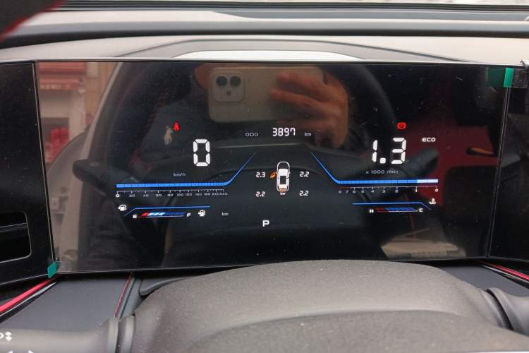 Used Changan X5 PLUS 2024 1.5T DCT Enjoyment Version