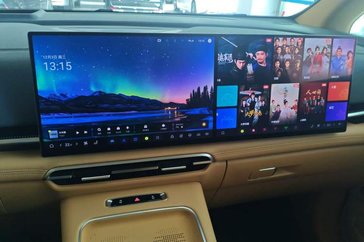 Used VOYAH Dream 2025 PHEV Four-Wheel-Drive Flagship Kunpeng Edition
