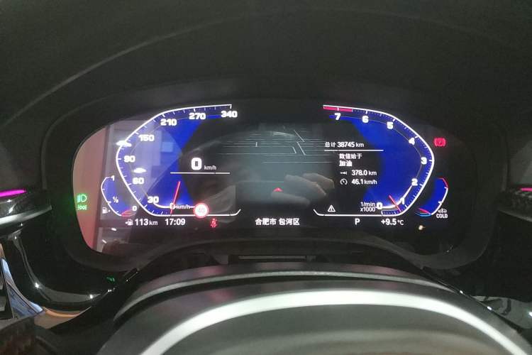 Used BMW 5 Series 2021 530Li Leading Model M Sport Package