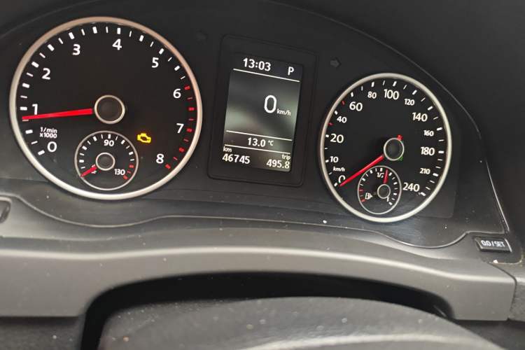 Used Volkswagen Tiguan 2017 300TSI Automatic Two-Wheel Drive Silk Road Comfort Edition