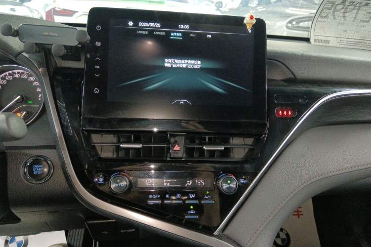 Used Toyota Camry 2023 2.0G Luxury Edition
