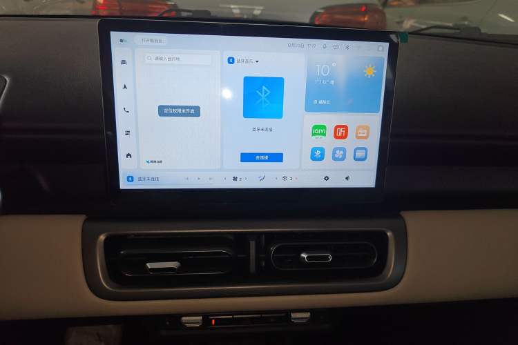 Used Wuling Bingo PLUS 2024 330 km Range Five-Seater Version
