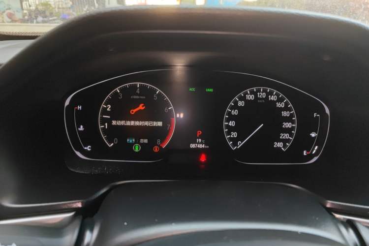 Used Honda Accord 2018 260TURBO Luxury Edition China V Emission Standard