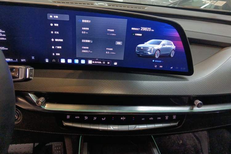 Used Cadillac XT5 2025 2.0T Luxury Version
