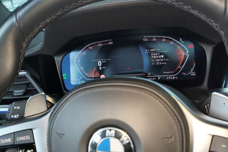 Used BMW 4 Series 2022 Second Facelift 430i M Sport Night Edition Package