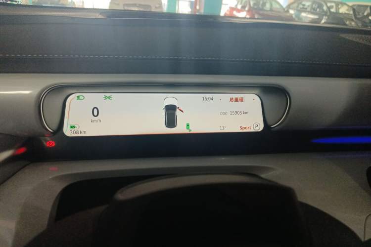 Used  #1 2022 Premium Edition
