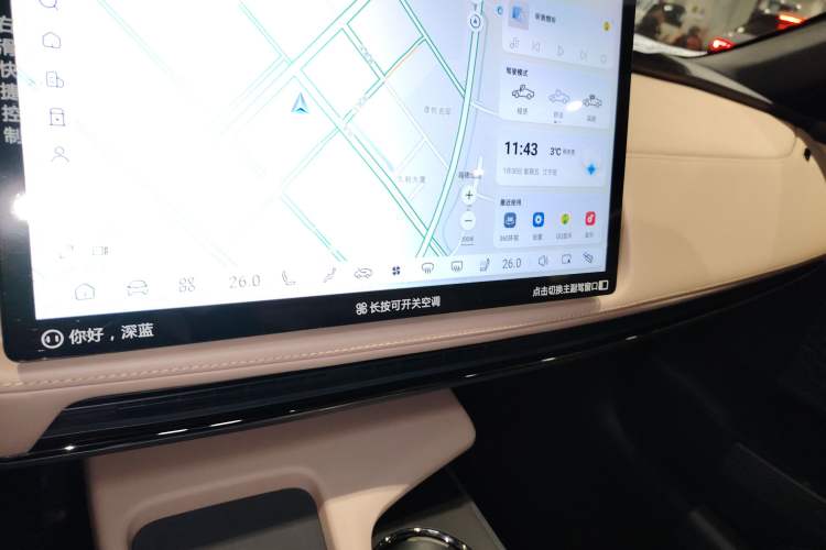 Used  SL03 2022 515 Pure Electric Version