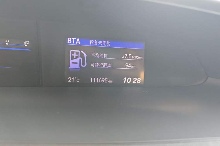 Used Honda Civic 2014 1.8L Automatic Luxury Edition
