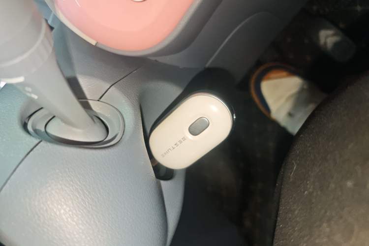 Used Bestune Pony 2024 170km Vitality Horse