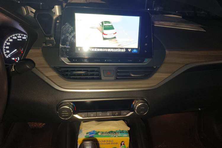 Used Nissan Teana 2021 2.0L XL Comfort Edition
