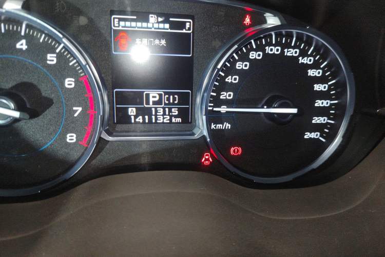 Used Subaru Forester 2017 2.5i Luxury Special Edition