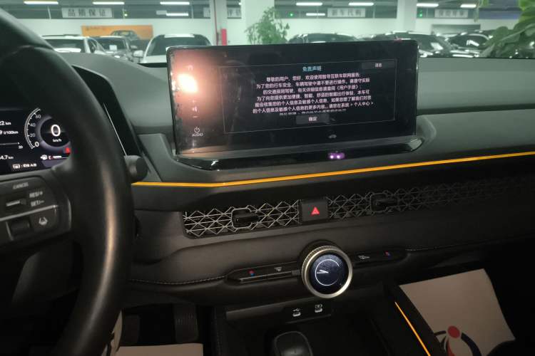 Used Honda Accord 2023 260TURBO Smart Enjoyment Version