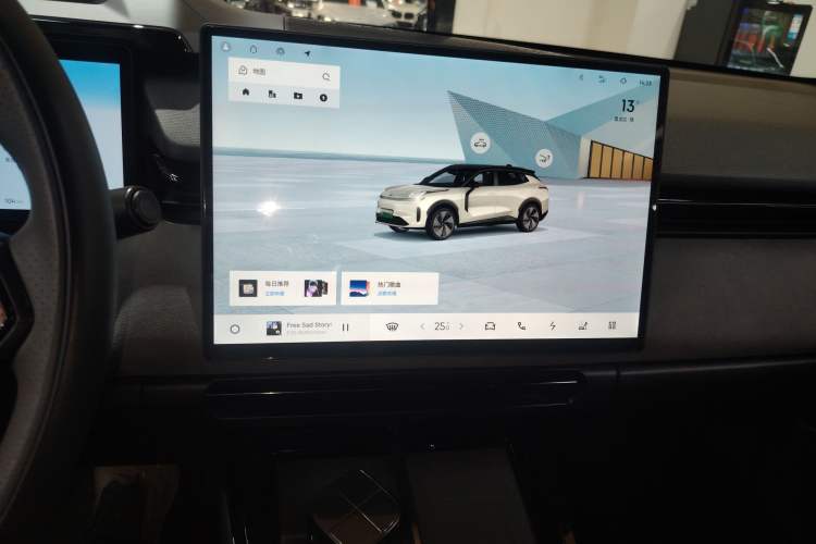 Used Lynk & Co 08 EM-P 2023 245km Ultra-Long Range Halo
