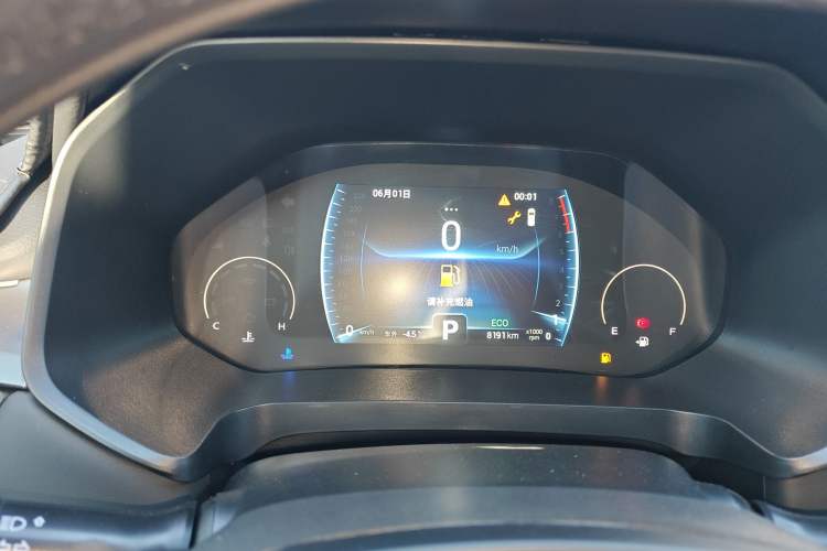 Used Chery Tiggo 8 2024 Honor Edition 230TCI Automatic Excellence Version 7 Seats
