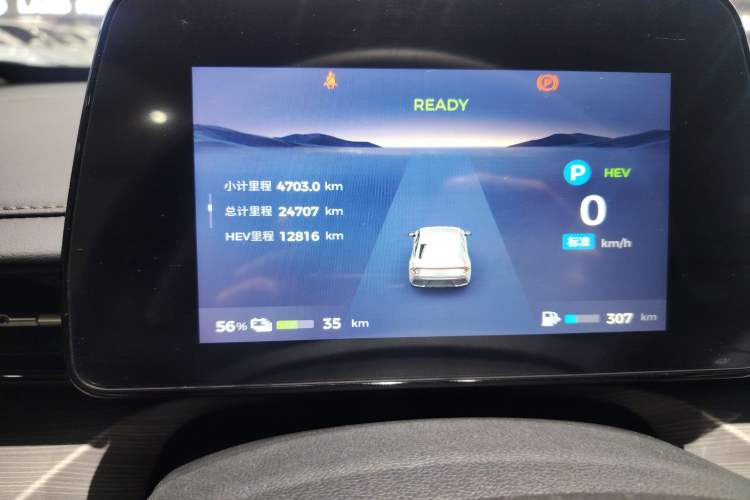 Used Wuling Xingguang 2023 70 Standard Edition
