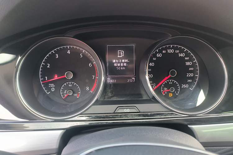 Used Volkswagen Lamando 2018 280TSI DSG Comfort Edition