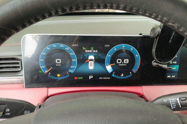 Used Jetour X70 PLUS 2021 1.5T DCT Mountain 5-Seater
