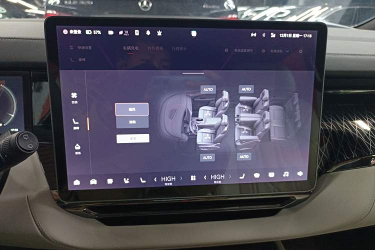 Used Zeekr 009 2022 WE Edition