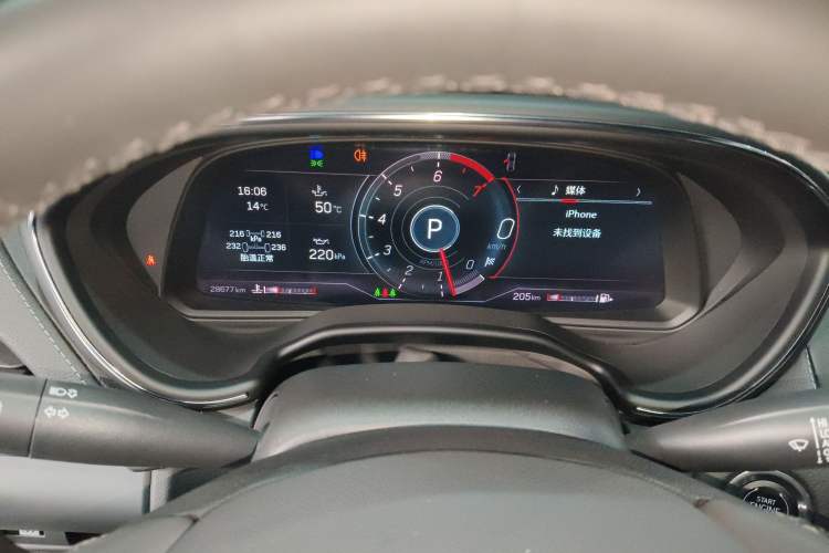 Used Cadillac CT5 2023 28T Luxury Edition (Standard Version)
