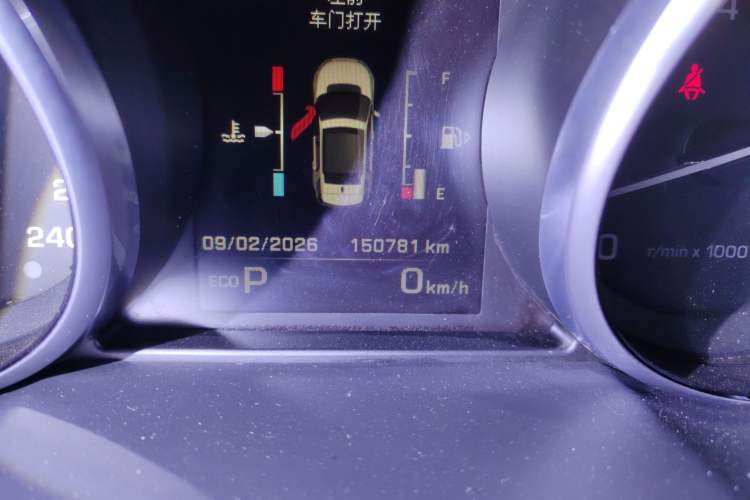 Used Land Rover Discovery Sport 2016 2.0T HSE LUXURY
