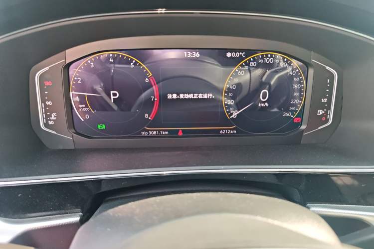 Used Volkswagen Passat 2025 Outstanding Model 380TSI Starry Dragon Edition
