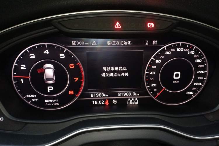 Used Audi Q5L 2018 40 TFSI Prestige Fashion Edition China VI