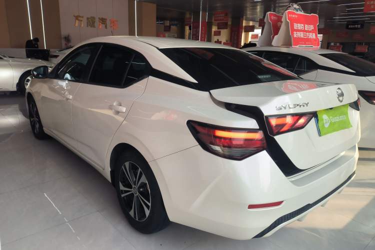 Used Nissan Sylphy 2021 1.6L XL CVT Enjoyment Edition
