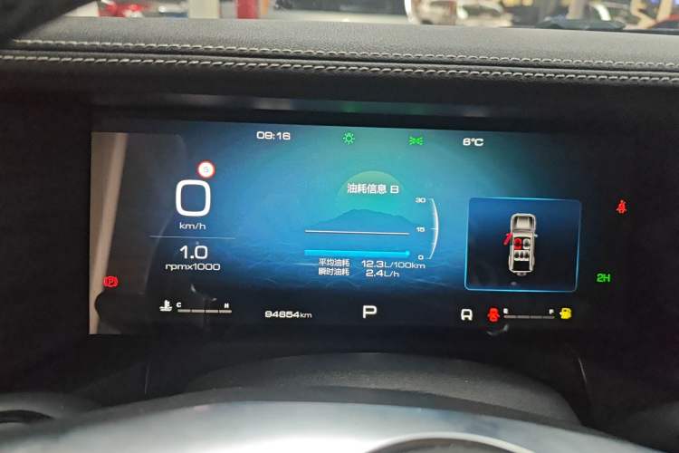 Used Tank 300 2023 Off-Road Edition 2.0T Conqueror
