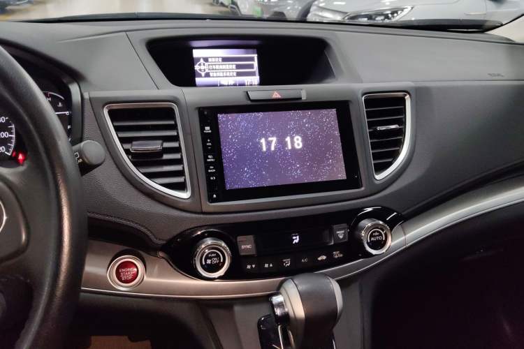 Used Honda CR-V 2015 2.4L four-wheel drive luxury version