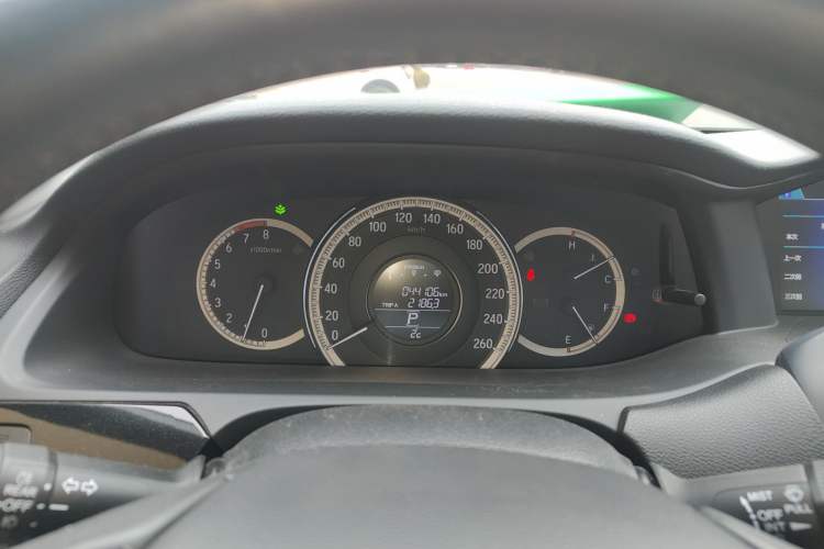 Used Honda Accord 2016 2.0L Elite Edition