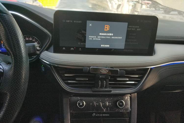 Used Ford Escape 2020 EcoBoost 245 Two-Wheel-Drive Titanium Edition