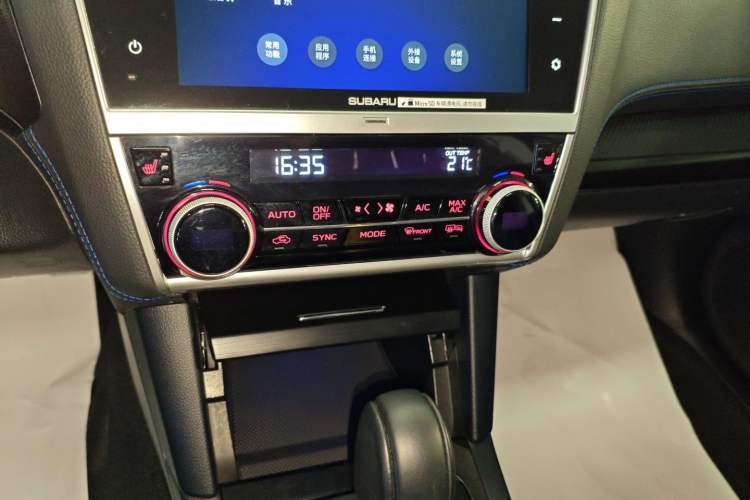 Used Subaru Legacy 2020 Restyled 2.5i Glory Limited Edition EyeSight