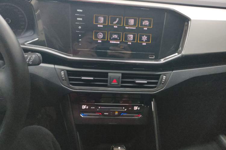 Used Volkswagen Tayron 2020 330TSI Two-Wheel Drive Luxury Smart Connectivity Version
