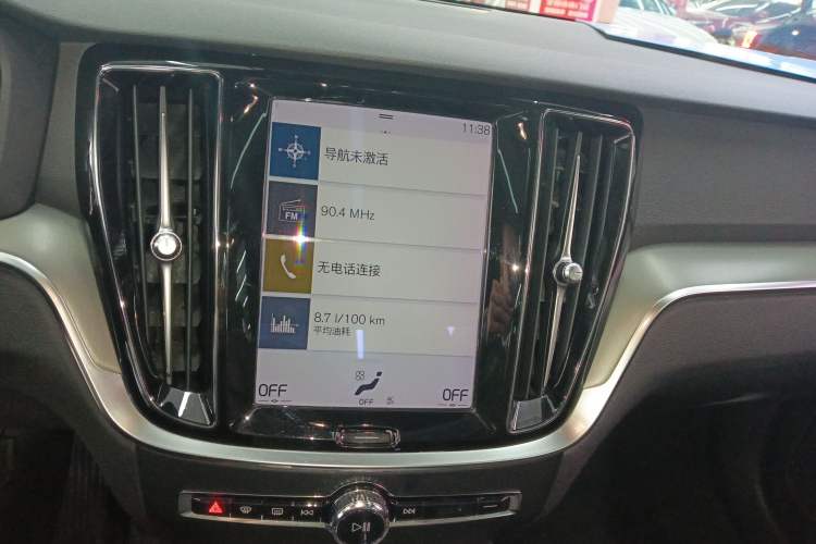 Used Volvo S60 2022 B4 Zhiyi Luxury Edition