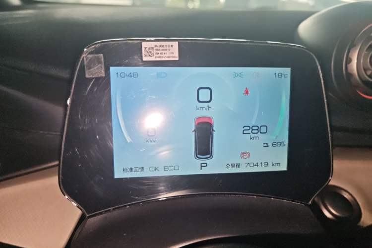 Used BYD Dolphin 2021 405 km Fashion Edition