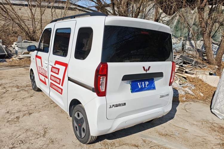 Used Wuling Zhiguang New Energy 2025 Comfort Model