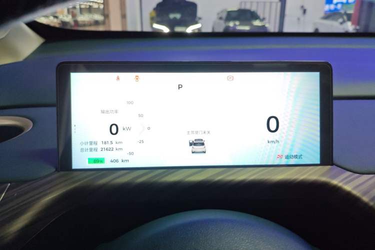 Used Baojun Cloud 2023 460 Max