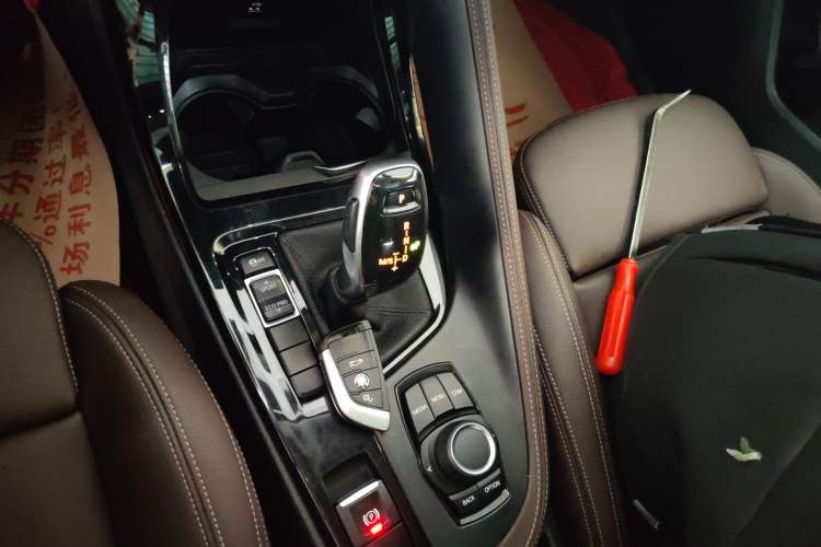 Used BMW X2 2020 sDrive20i M Sport Package
