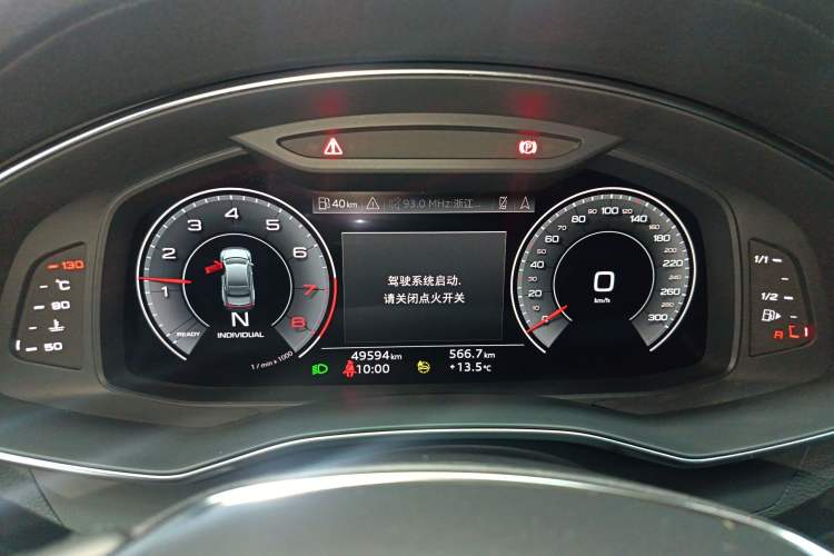 Used Audi A7L 2022 45 TFSI S-line Dream-Building Crystal Flow Package