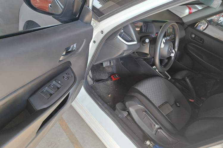 Used Honda Fit 2023 1.5L CVT Trend Edition
