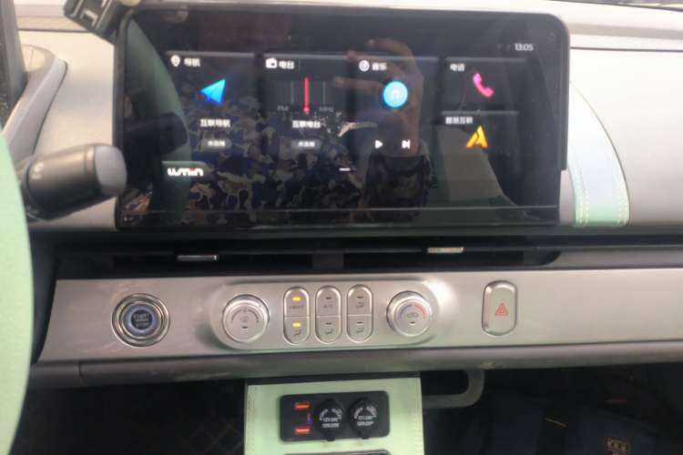 Used  Lumin 2023 205km Xiangqin Version
