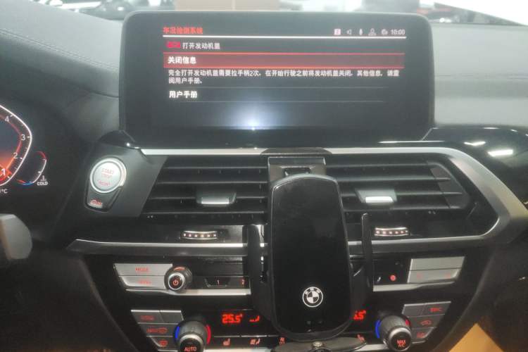 Used BMW X3 2020 xDrive25i M Sport Package