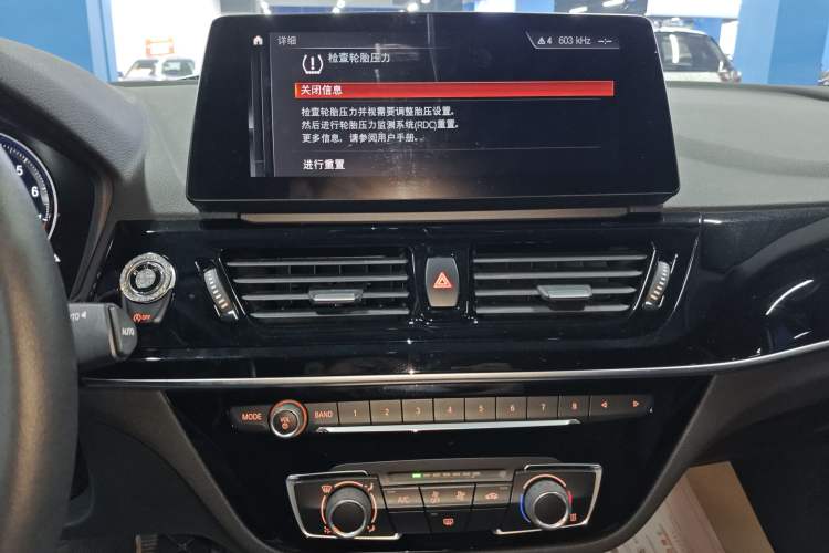 Used BMW 1 Series 2023 120i M Sport Edition