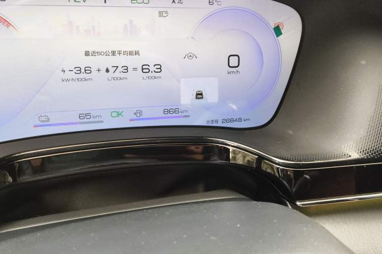 Used BYD Tang New Energy 2023 DM-i Champion Edition 112KM Prestige Model